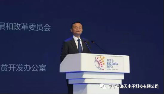 海天電子邀請(qǐng)您蒞臨南昌教育裝備展 海天電子邀請(qǐng)您蒞臨南昌教育裝備展