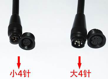 關(guān)于HT-910會議麥克風(fēng)變更通知 關(guān)于HT-910會議麥克風(fēng)變更通知