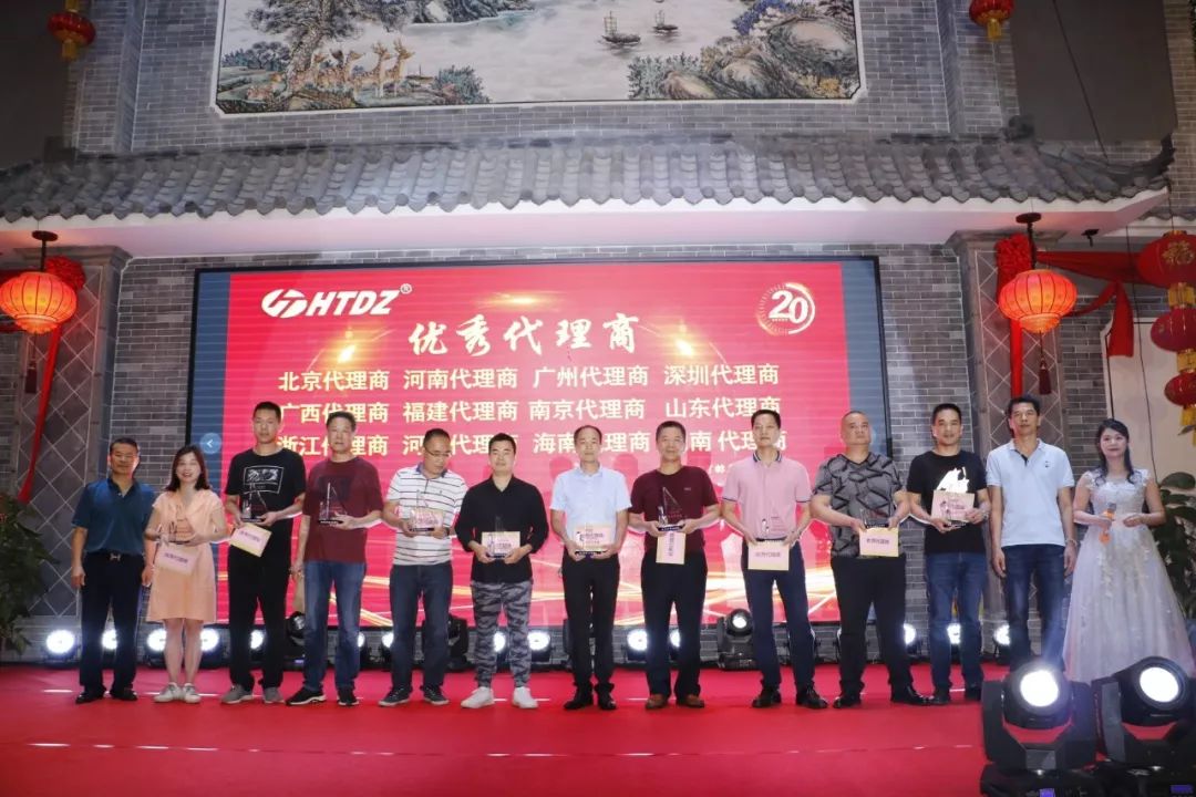 齊心創(chuàng)佳績(jī) 奮進(jìn)新時(shí)代！海天電子二十周年慶典活動(dòng)圓滿落幕 ! !