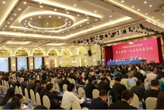 中國演藝設(shè)備技術(shù)協(xié)會第七屆第一次會員代表暨第一次理事會議在廣州成功舉辦。祝賀恩平市海天電子科技有限公司成為中國演藝設(shè)備技術(shù)協(xié)會第七屆常務(wù)理事單位。