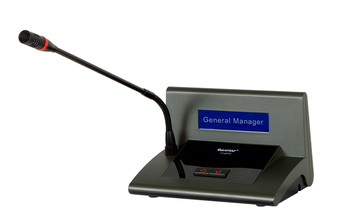 HT-8300Ac、 HT-8300Ad-列席單元