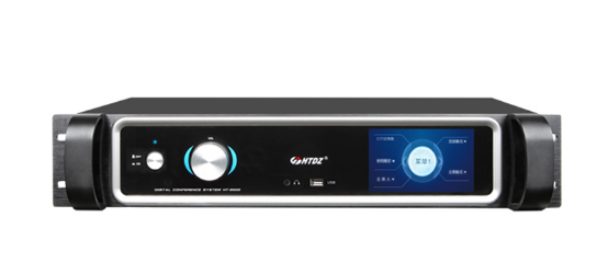 海天電子多功能會議系統(tǒng)助力企業(yè)會議智能化管理 海天電子多功能會議系統(tǒng)助力企業(yè)會議智能化管理